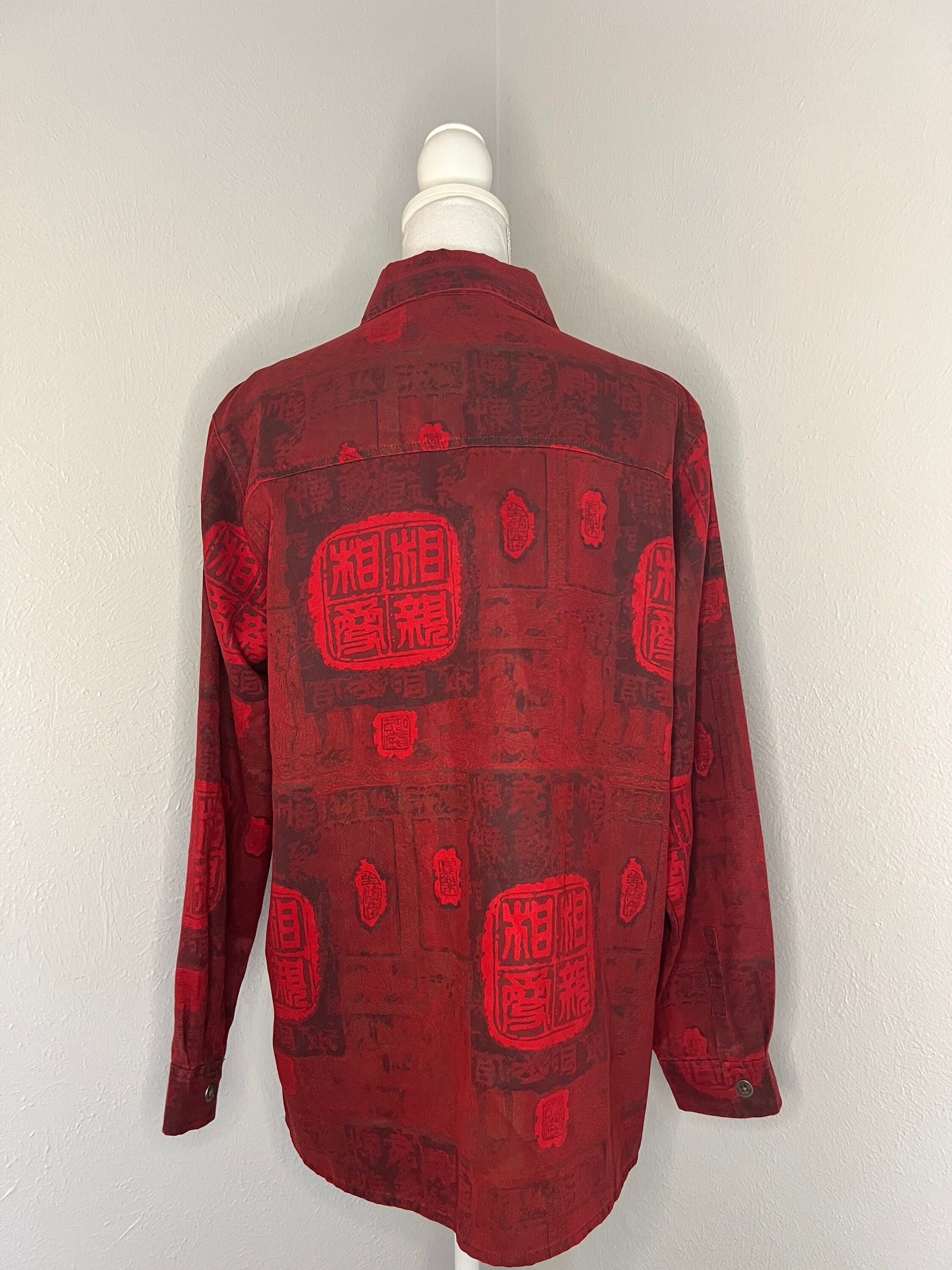 Vintage '80s Long Sleeve Collared Top - L - Red