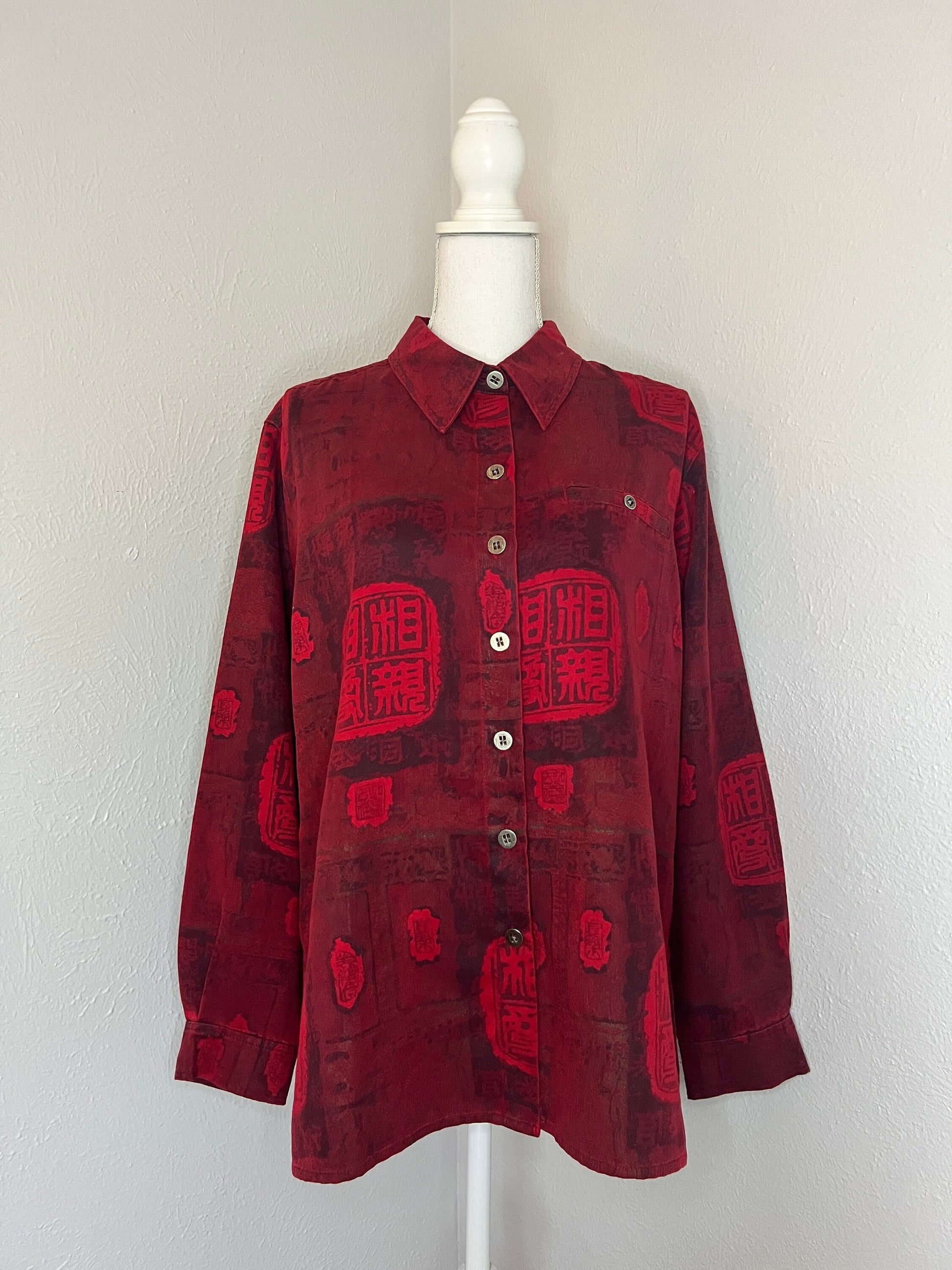 Vintage '80s Long Sleeve Collared Top - L - Red